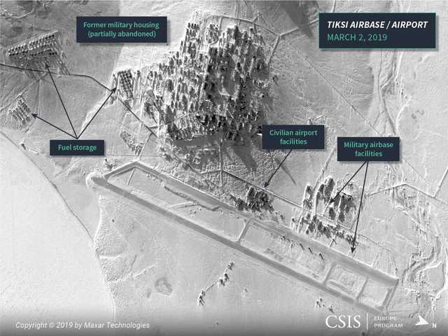 Tiksi_airbase_9