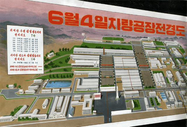 Wonsan billboard
