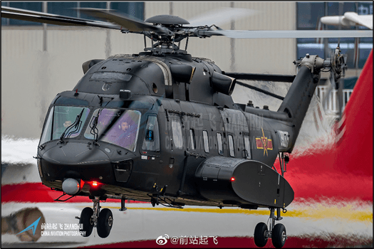 Figure 12: PLA Z-8L.