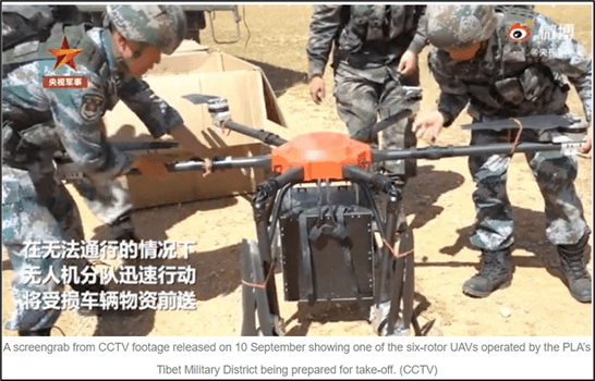 Figure 21: JLSF exercise using UAS - 10 September 2020