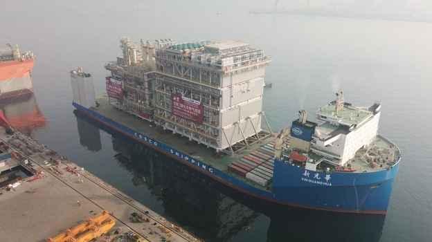 Two modules shipping