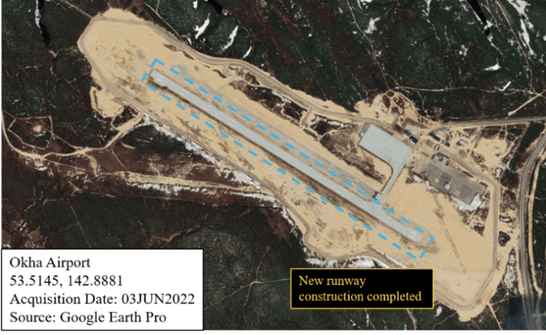 Ohka Airport, Russia (2022)