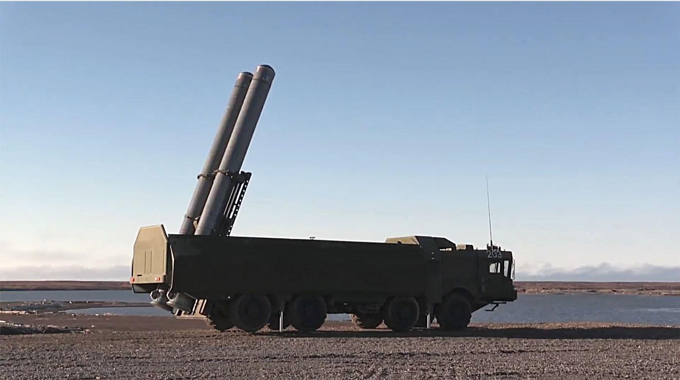 Russian MOD Slide-08