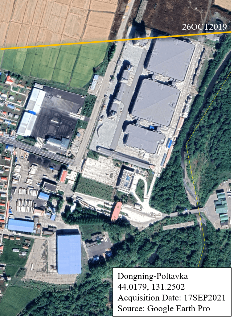 FIGURE 2- DONGNING 1