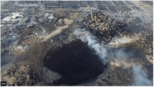 Explosion damage visual